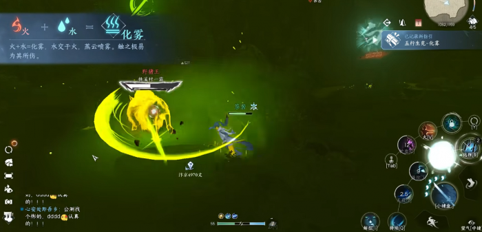 逆水寒手游金钟不坏怎么玩2