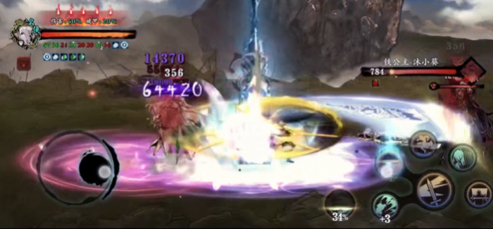 影之刃3左殇心法怎么装1