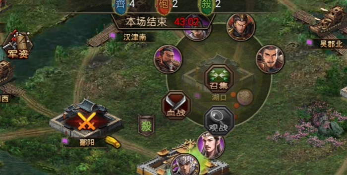 攻城掠地参加国战有什么好处2