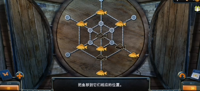 密室逃脱14在哪找齐的六条鱼1