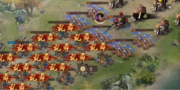 攻城掠地怎么打195马谡副本2