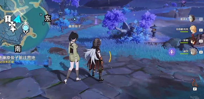 原神怎么触发清籁旧宝任务3