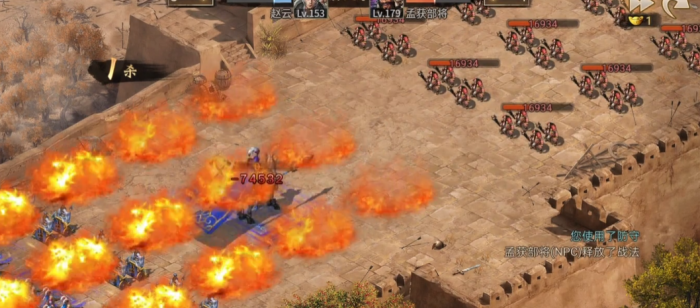 攻城掠地怎么过孟获的副本2