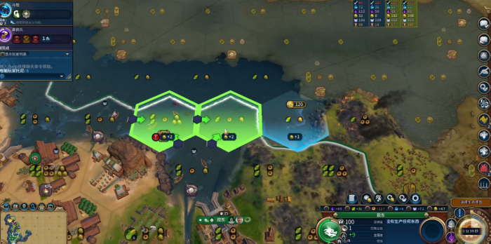 文明6科技怎么发展最快1