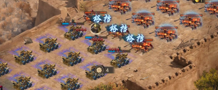 攻城掠地怎么打曹仁2