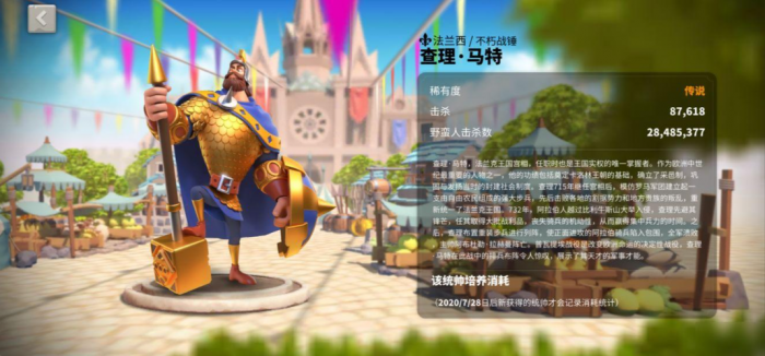 万国觉醒怎么城外自动刷怪1