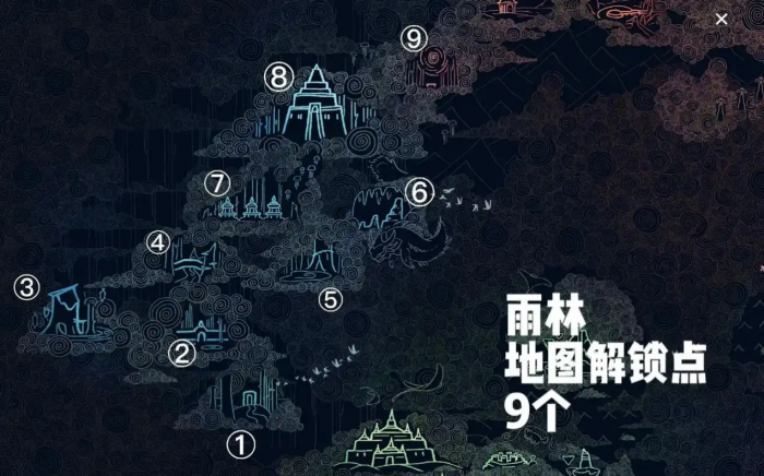 光遇巨人面具先祖在哪1