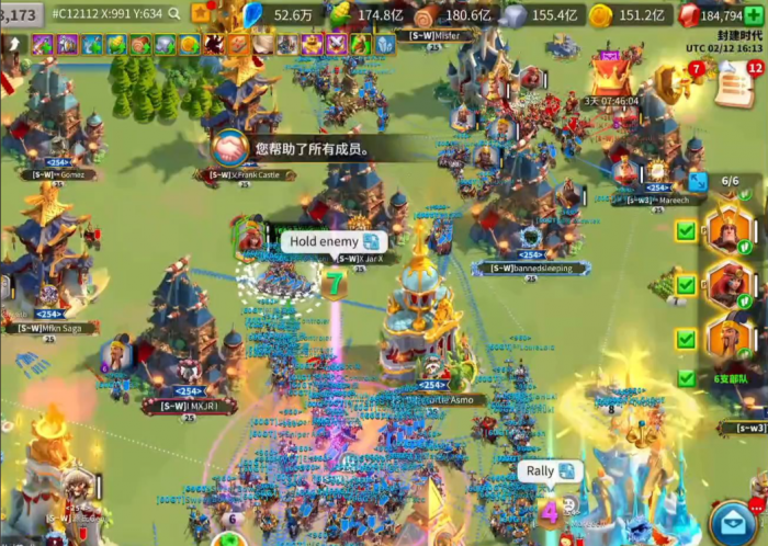 万国觉醒怎么打走玩家2