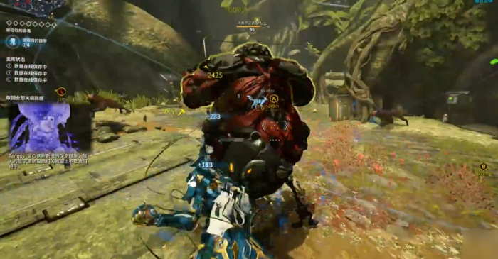 星际战甲狮子是什么2