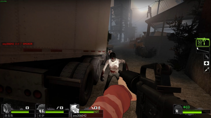 求生之路2佐伊死亡结局是什么3