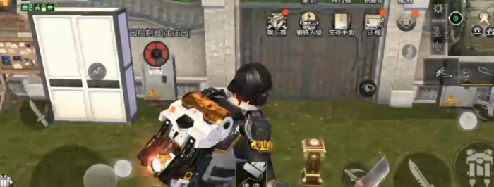 明日之后同居在哪里1