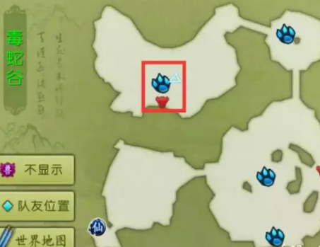 诛仙手游稀有狐狸学什么技能好3