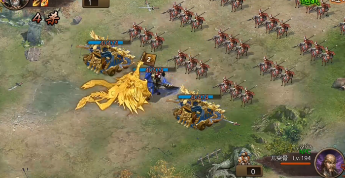 攻城掠地副本194怎么过3