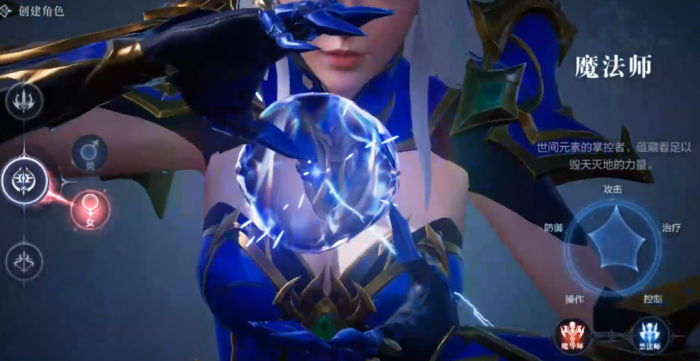 全民奇迹2神豪玩什么职业2