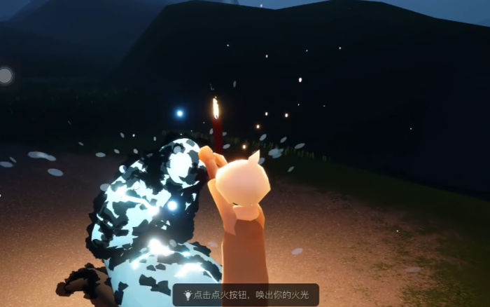 光遇养无翼有什么用3