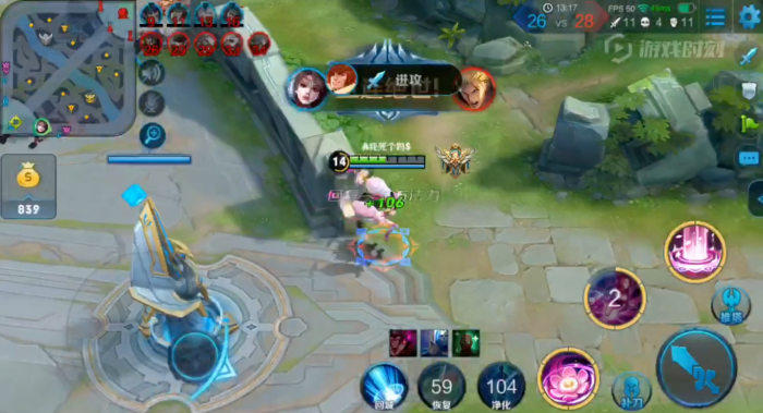 王者荣耀貂蝉削弱怎么出装3