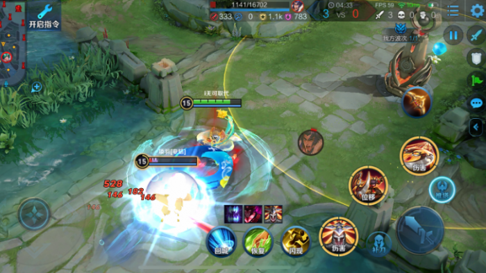 王者荣耀李元芳铭文出装怎么搭配2