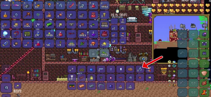 泰拉瑞亚如何自动喝药水4