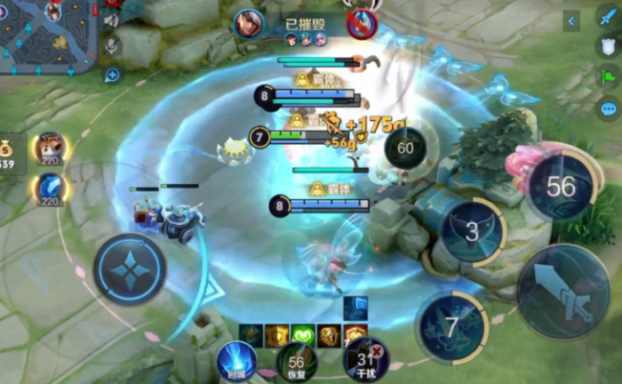 王者荣耀辅助鱼出装和铭文怎么搭配3