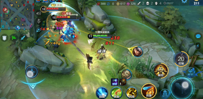 王者荣耀狄仁杰的出装出什么3