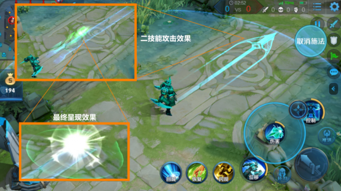 王者荣耀攻速流墨子怎么出装3