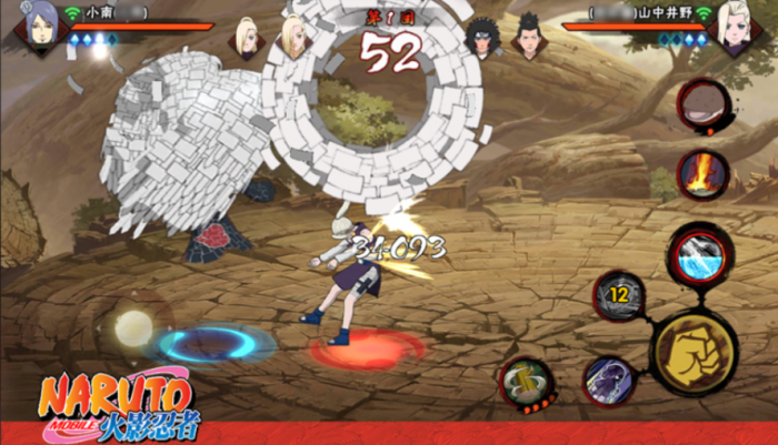 火影忍者手游小南怎么打3