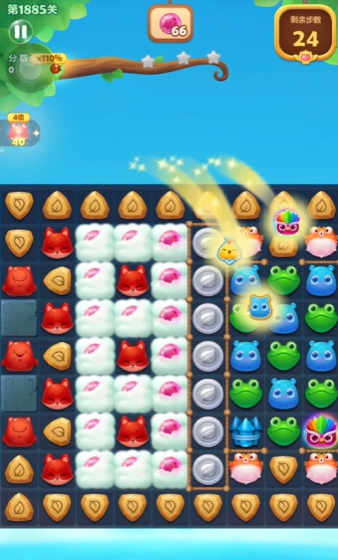 开心消消乐1885关怎么过1