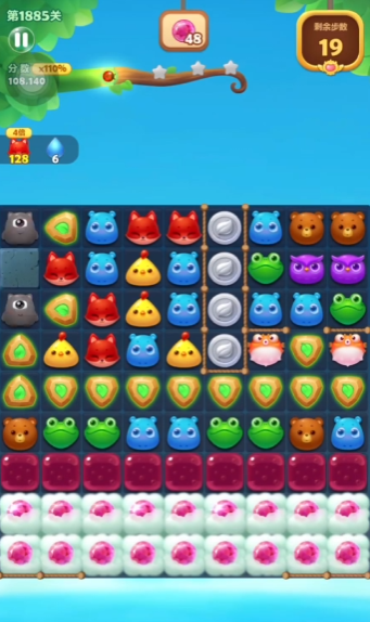 开心消消乐1885关怎么过2