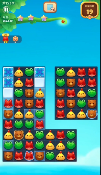 开心消消乐怎么过153关2