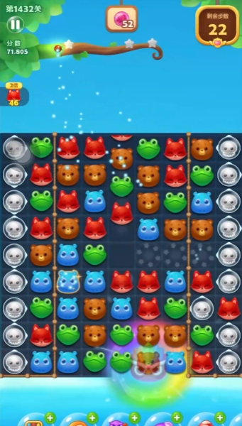 开心消消乐1432关怎么过2