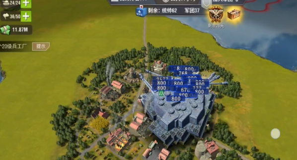 二战风云如何建立一个新城市3