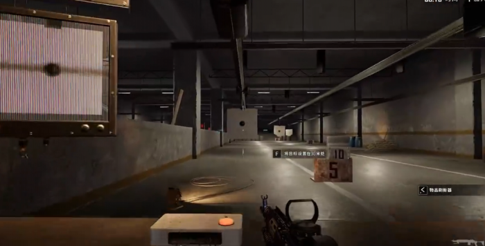 绝地求生腰射怎么玩1