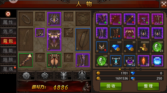 全民奇迹怎么才能获得剑3