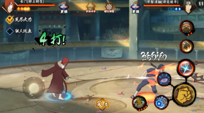 火影忍者手游哪个s忍打副本3