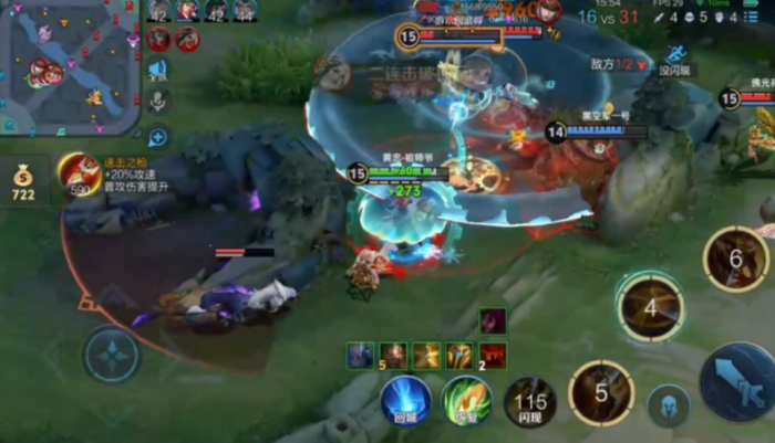 王者荣耀黄忠遇孙尚香超强出装是什么2