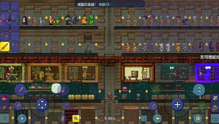 泰拉瑞亚什么方法能赚钱1