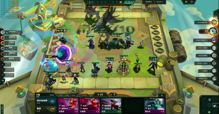 云顶之弈天赋配什么2