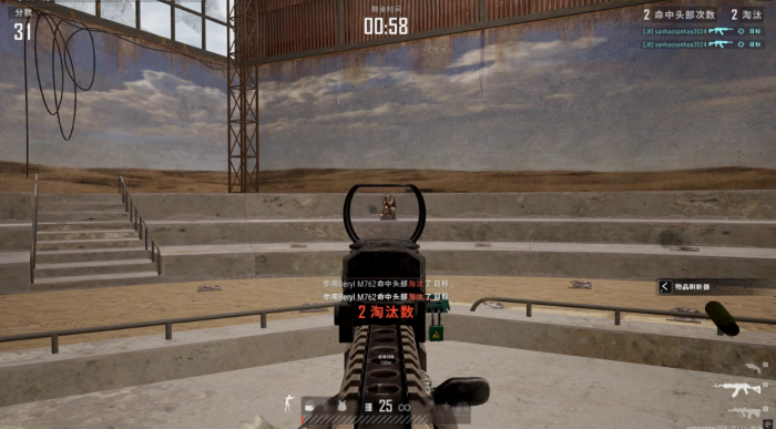 绝地求生怎么训练1