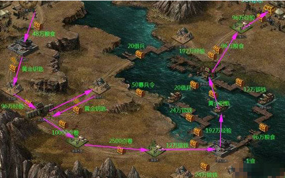 攻城掠地153级副本怎么过2