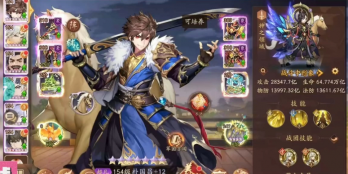 少年三国志2刷武将怎么获得3