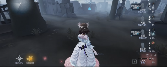 第五人格监管者博弈技巧怎么玩1