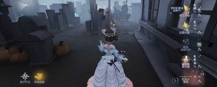 第五人格监管者博弈技巧怎么玩3