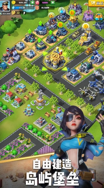 口袋奇兵如何迁城3