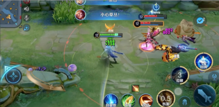 王者荣耀海诺版本出装怎么搭配3