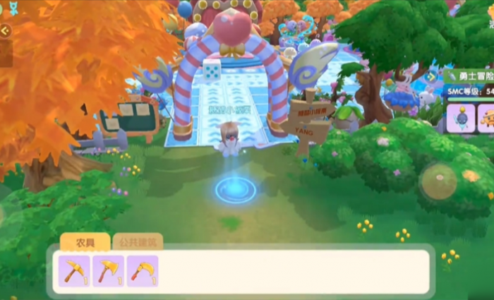 摩尔庄园怎么标记印记3