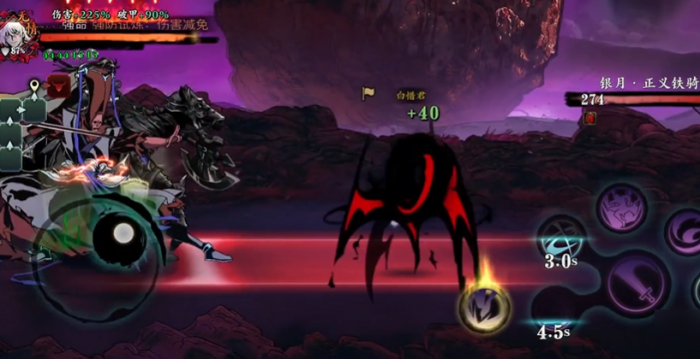 影之刃3愚钝之境怎么过3