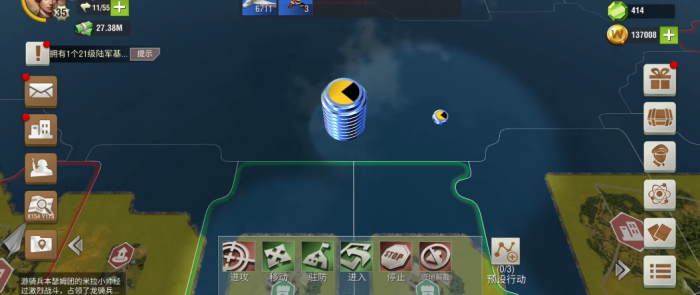 二战风云2李梅怎么得3