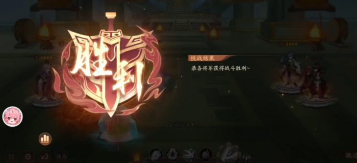 少年三国志2魏国要什么化身3