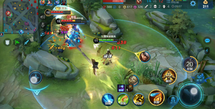 王者荣耀狄仁杰最强要什么出装3