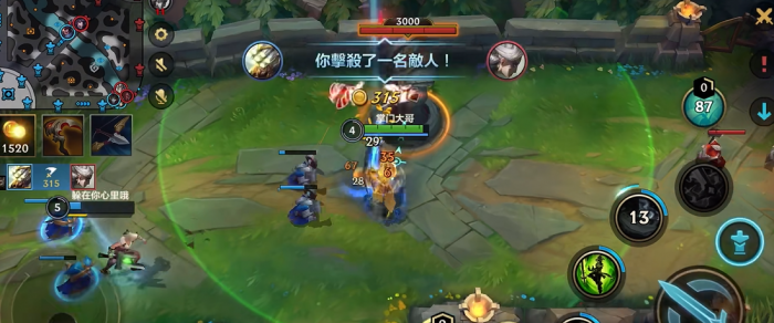 英雄联盟手游易走什么路1